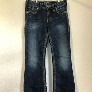Silver Suki Distressed Dark Wash Jeans Size 29